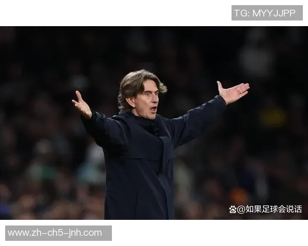 热刺主场遭嘘声主帅弗兰克愤怒回应称这不是球迷应有的态度