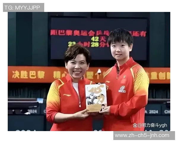 王楠与邓亚萍巅峰对决视频回顾乒乓球传奇的精彩瞬间与技术较量